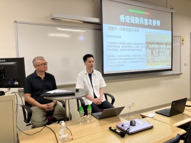 LIFE 课程资讯日2024(第一埸)顺利举行