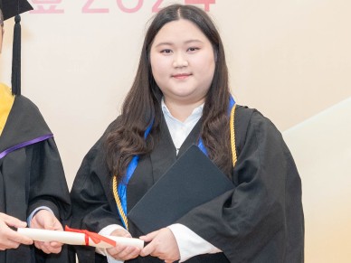Lisa Yu
