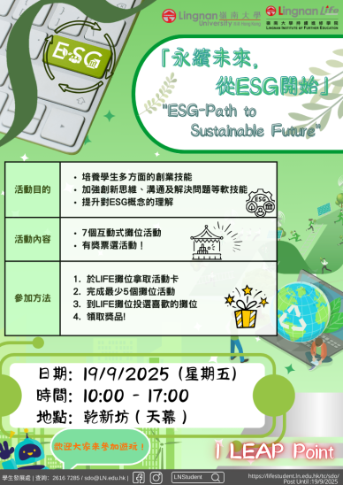 2025年9月5日