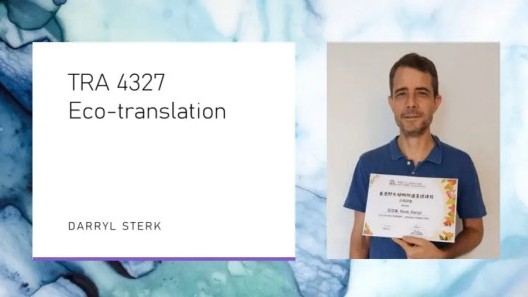 18-07-2023 A New Course in Eco-translation: A Treat for Nature and Language Lovers