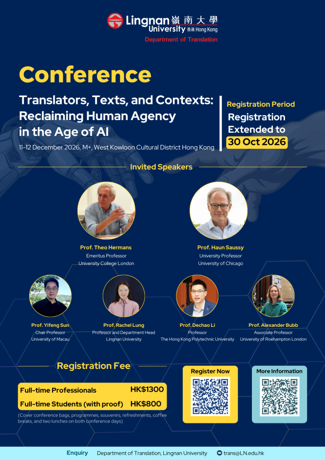 Translators, Texts, and Contexts: Reclaiming Human Agency in the Age of AI