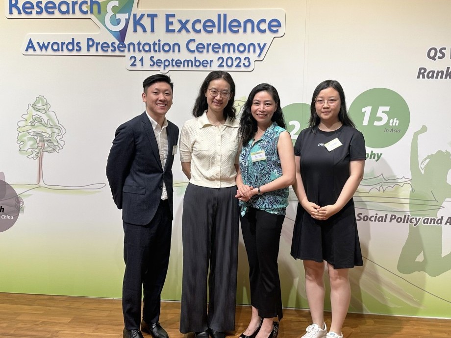 Research and Knowledge Transfer Excellence Awards Ceremony 2023