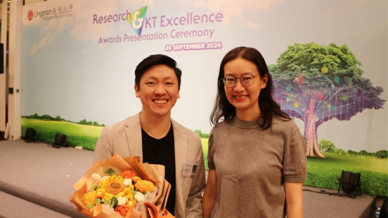 Research and Knowledge Transfer Excellence Awards Ceremony 2024