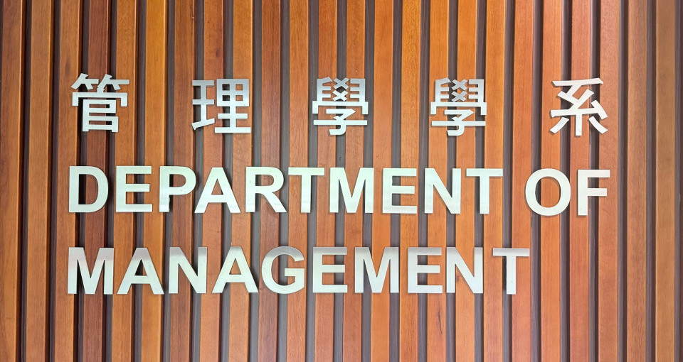 主視覺