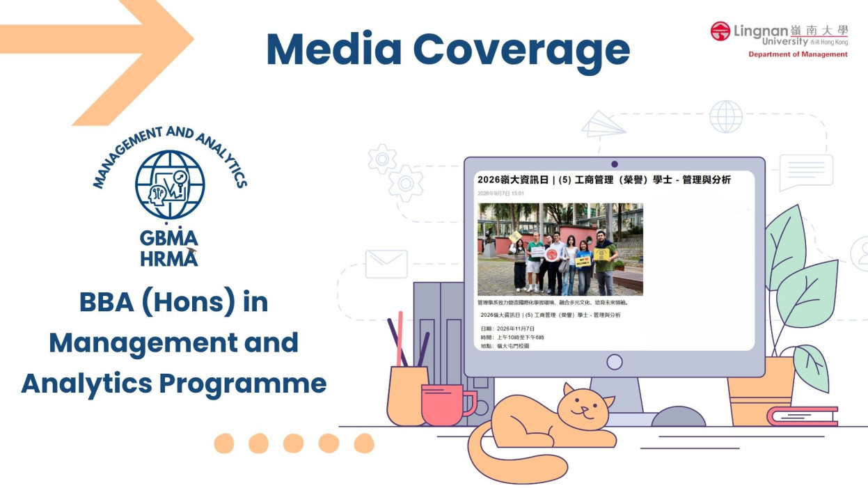 Media Coverage | BBA (Hons) in Management and Analytics Programme
