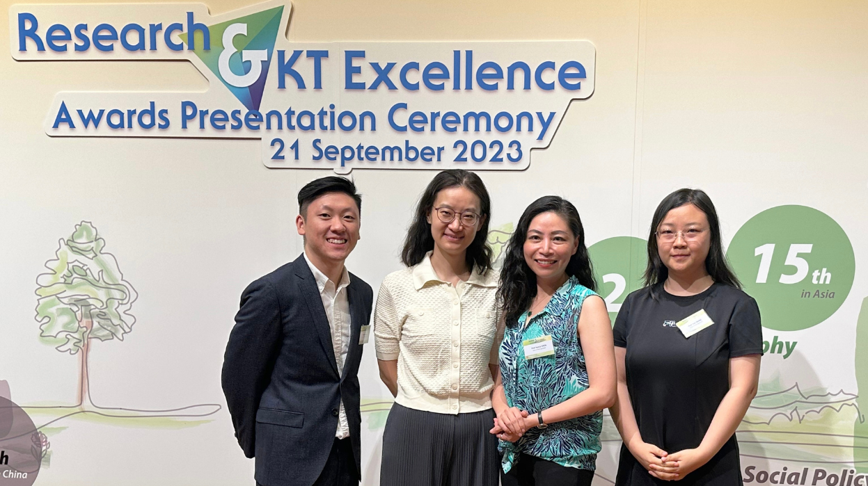 Research and Knowledge Transfer Excellence Awards Ceremony 2023  