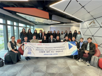 Exploring Innovation at HKIA: A Memorable Student Visit