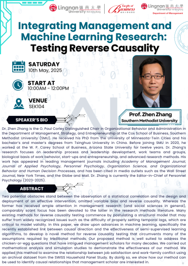 Integrating Management and Machine Learning Research: Testing Reverse Causality