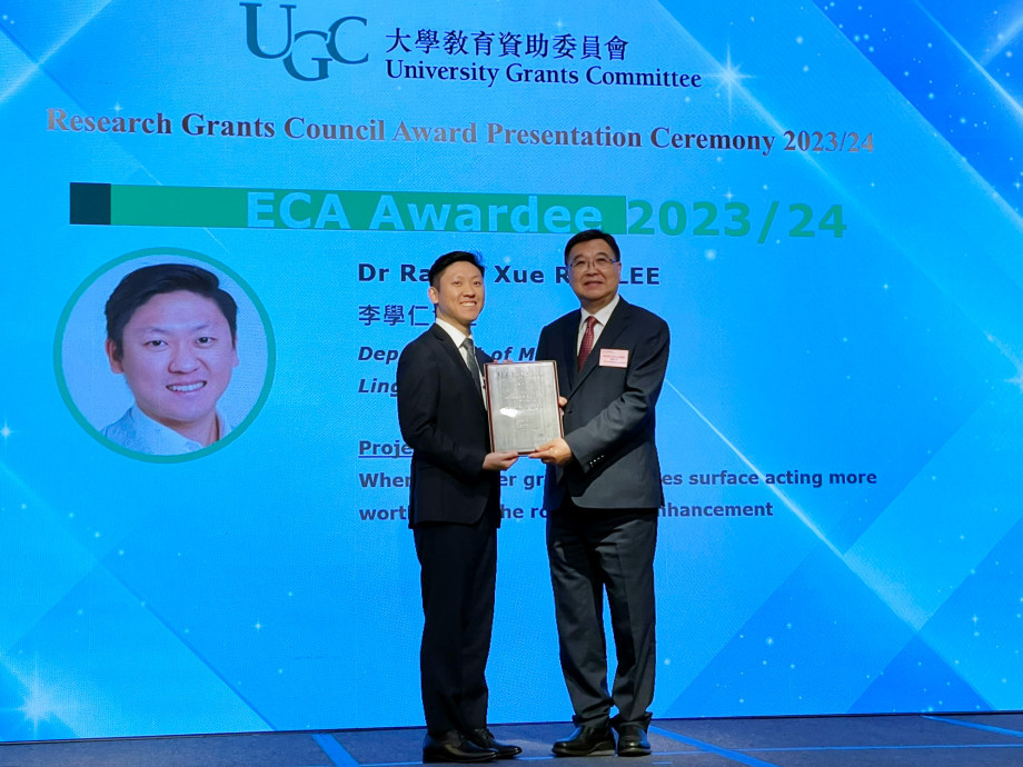 Research Grants Council (RGC) Award Presentation Ceremony 2023/24