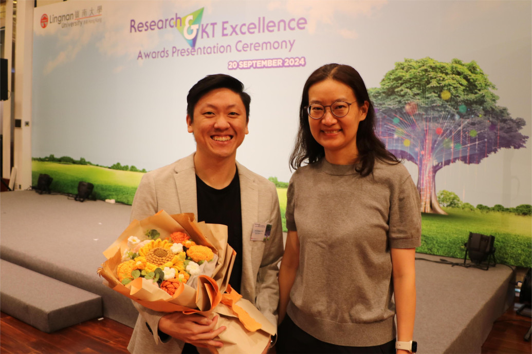 Prof. LEE Xue Ren, Randy received the Young Researcher Output Award at the Research & KT Excellence Awards Presentation Ceremony 2024