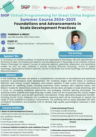 Summer Course 2024-2025: Foundations and Advancements in Scale Development Practices