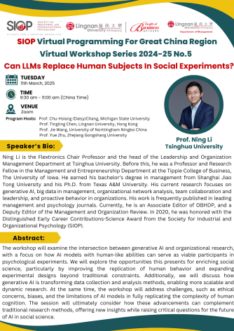 Virtual Workshop: Can LLMs Replace Human Subjects In Social Experiments?