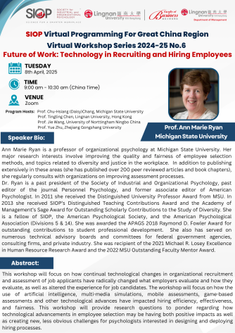 Virtual Workshop: Future of Work: Technology in Recruiting and Hiring Employees