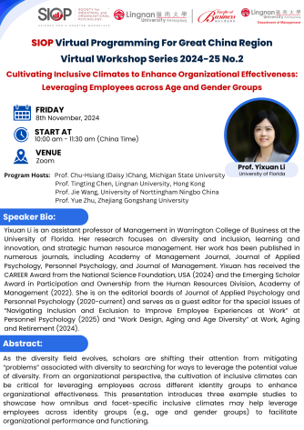 Virtual Workshop: Cultivating Inclusive Climates to Enhance Organizational Effectiveness: Leveraging Employees
