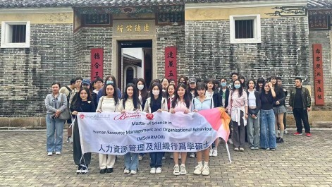 Ping Shan Heritage Trail Visit