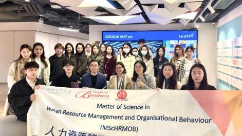 MGT506 Real Life Case Project in Partnership with HKSTP