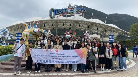 Hong Kong Ocean Park Visit & Executive Talk