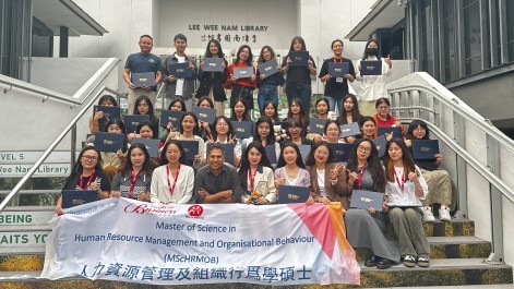 Singapore Study Tour with NTU