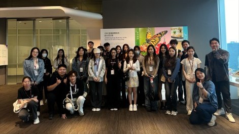 HKMA Company Visit & Financial HRBP Workshop