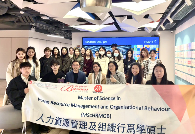 MGT506 Real Life Case Project in Partnership with HKSTP