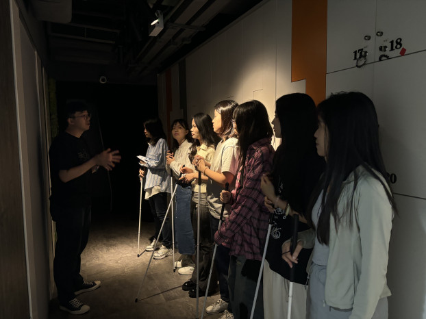 Dialogue in the Dark