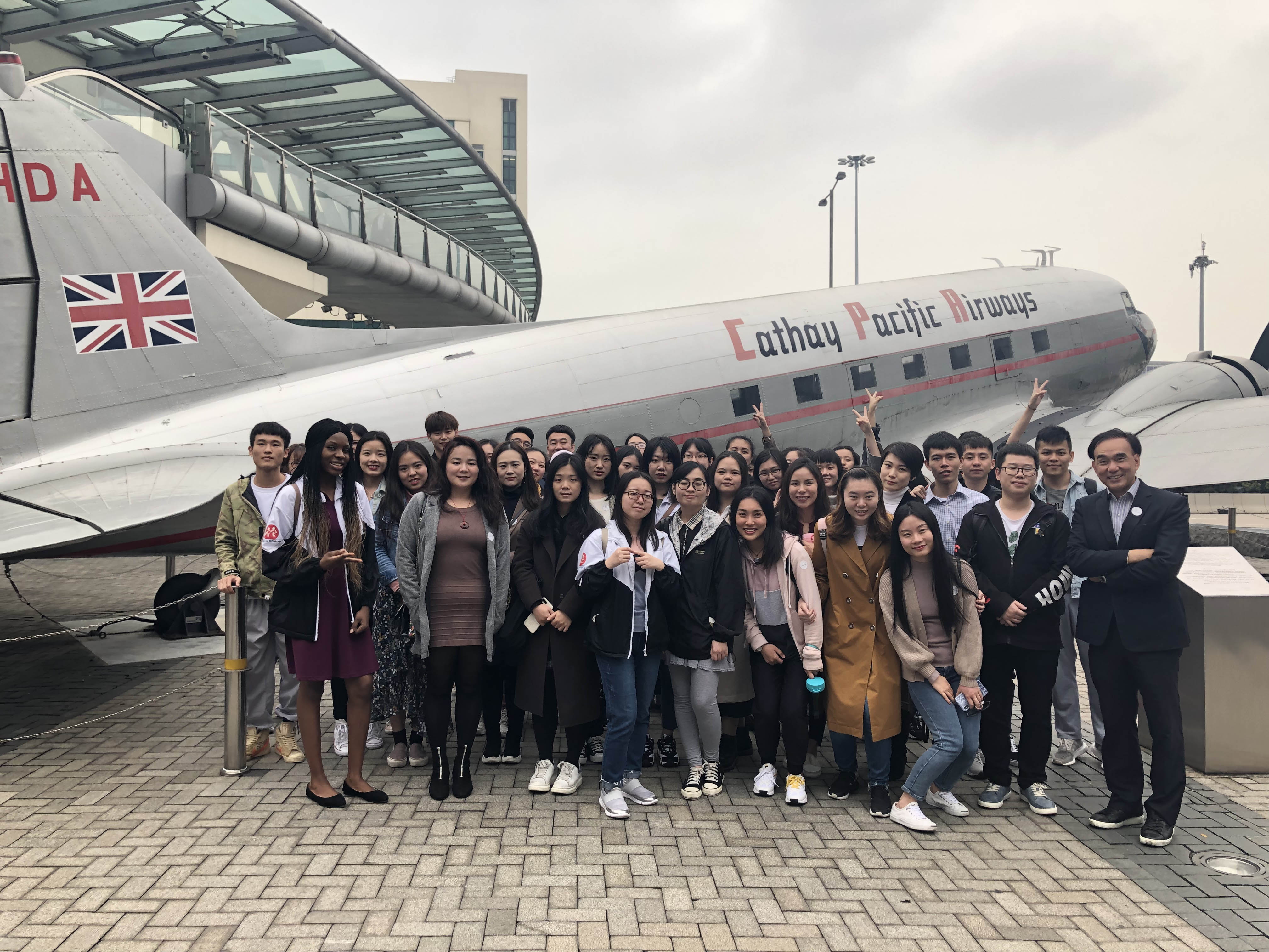 Company Visit to Cathay Pacific