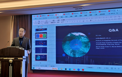 Plenary Session on AIB Asia Pacific Conference 2024 on 6 December 2024