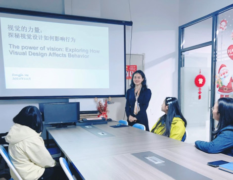 Research Findings Sharing at 深圳酷哒科技有限公司 on 26 November 2025
