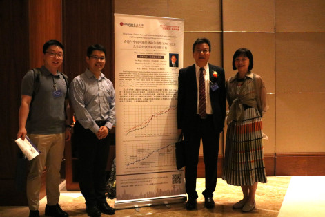 Impact Case Sharing at Faculty of Business Alumni Gathering on 26 May 2024