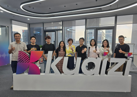 Company Visit and Research Findings Sharing at Kuaizi Technology on 1 July 2025