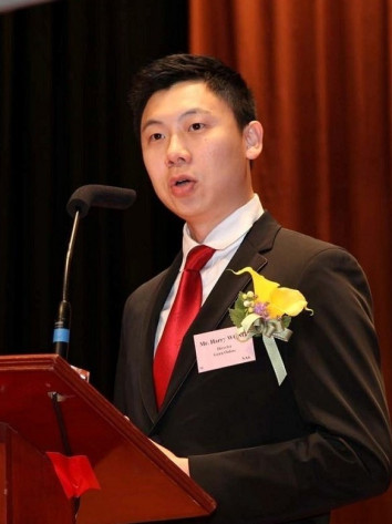 WONG Yuet Yeung, Harry