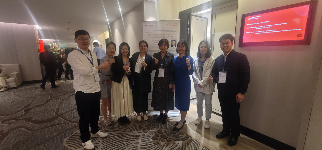 2024-12-06 Plenary Session on AIB Asia Pacific Conference in Guangzhou