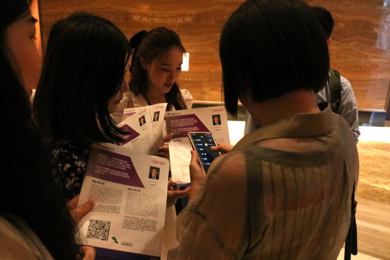 2024-05-26 Research Findings Sharing at Lingnan University Faculty of Business Alumni Gathering in Shenzhen