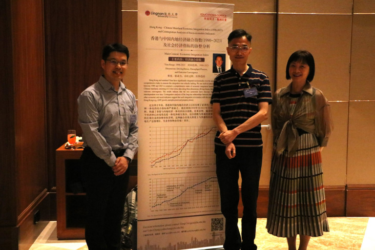 2024-05-26 Research Findings Sharing at Lingnan University Faculty of Business Alumni Gathering in Shenzhen