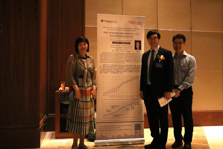 2024-05-26 Research Findings Sharing at Lingnan University Faculty of Business Alumni Gathering in Shenzhen