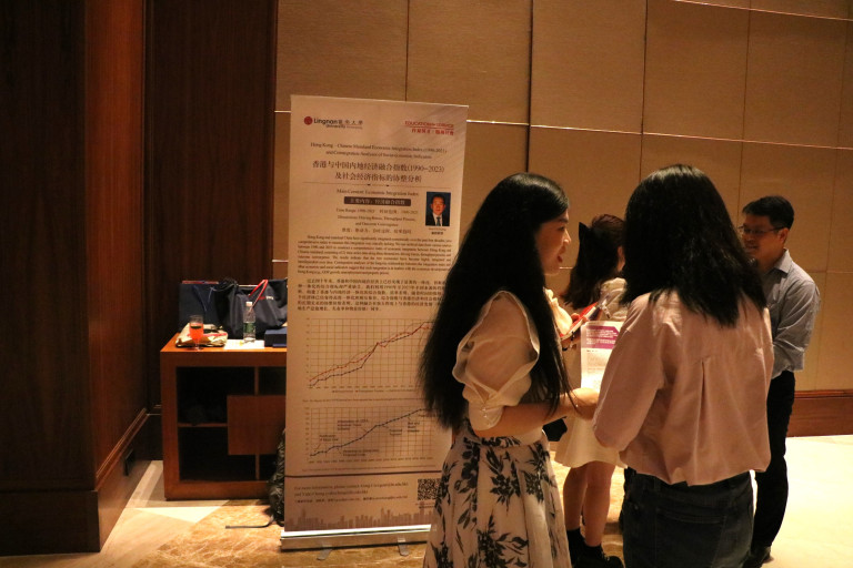 2024-05-26 Research Findings Sharing at Lingnan University Faculty of Business Alumni Gathering in Shenzhen