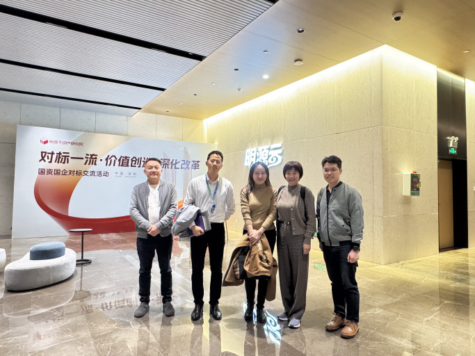 Company Visit and Research Findings Sharing at MytePro, Dec 15, 2025