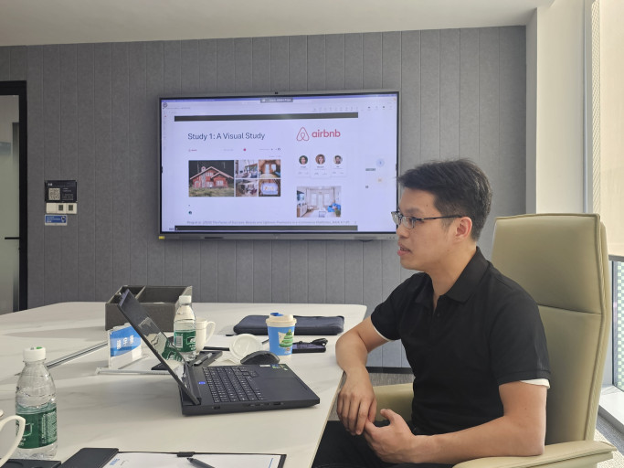 Company Visit and Research Findings Sharing at MytePro, Dec 15, 2025