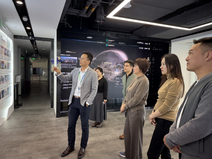 Company Visit and Research Findings Sharing at MytePro, Dec 15, 2025