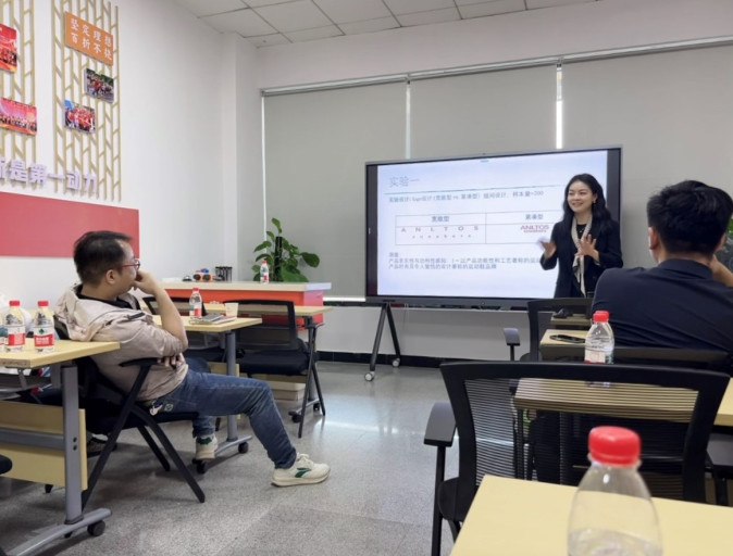 Research Findings Sharing at Xingui Group, 9 December 2025
