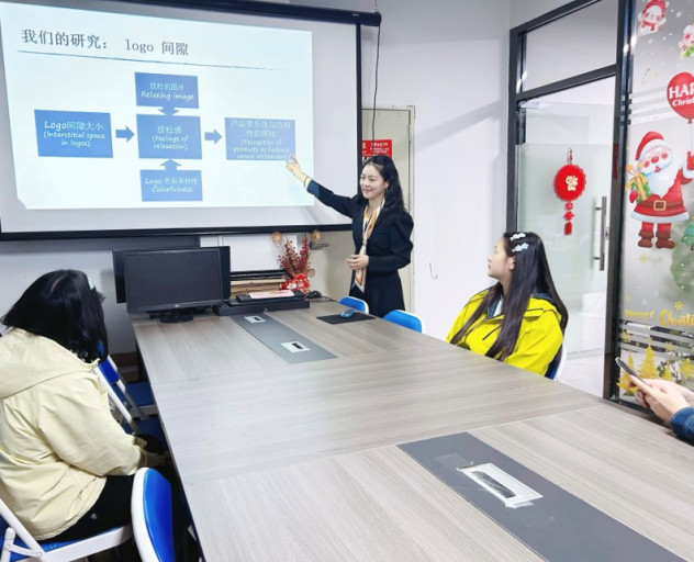 Research Findings Sharing at 深圳酷哒科技有限公司, 26 November 2025