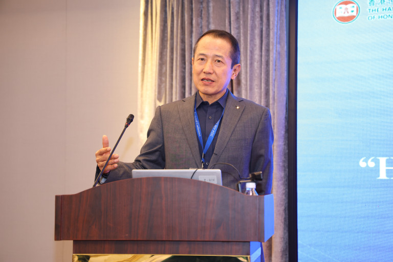 2024-12-06 Plenary Session on AIB Asia Pacific Conference in Guangzhou
