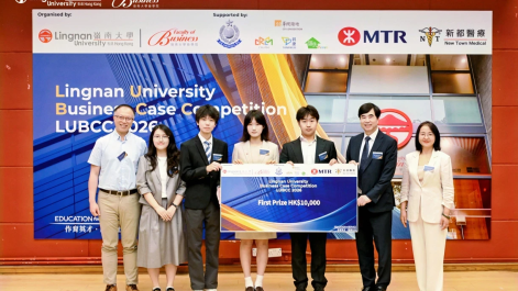 YU Yunwen won the First Prize and the Most Popular Video Award in the Lingnan University Business Case Competition 2026