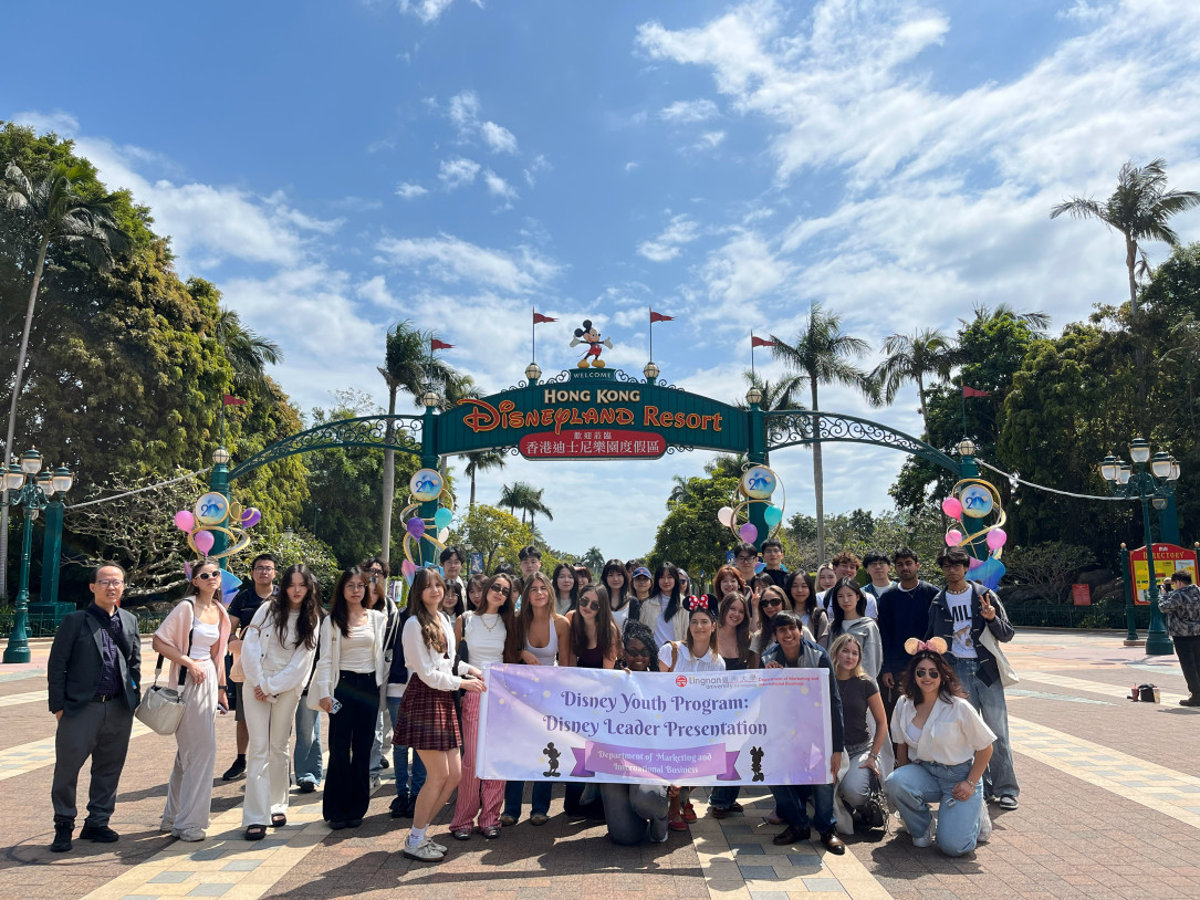 Disney Leader Presentation on 16.3.2026