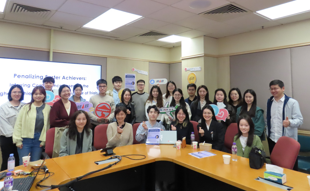 Research Seminar delivered by Prof. Yanping TU on 28.2.2025