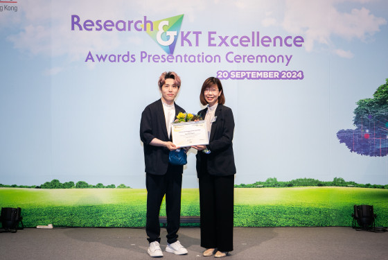 Prof. Victor Li won the Research Excellence Award in 2024