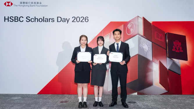 HUANG Weicong, Kingsley (Year 3, Marketing and Social Media) was selected for the HSBC Global Scholarship 2026/27
