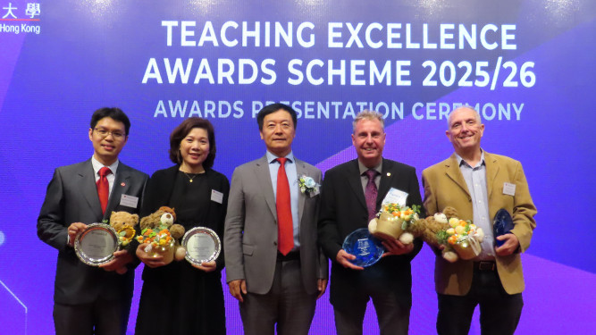 Teaching Excellence Awards Presentation Ceremony on 27 April 2026