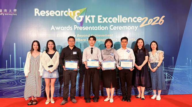 MIB Research & KT Excellence Awards Presentation Ceremony on 10.9.2026