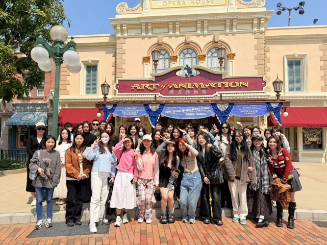 24fall Disney